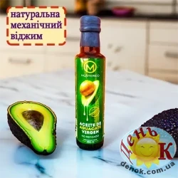 Масло авокадо Monterico