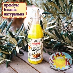 Оливковое масло Испания