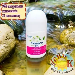Органический дезодорант Natessance Deo 24H Jasmine