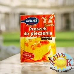 Разрыхлитель для теста 5 шт