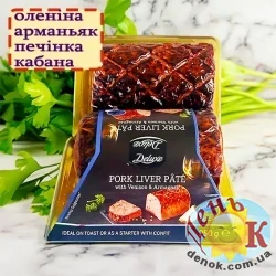 Паштет с оленины с добавлением арманьяка Deluxe