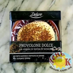 Сыр Provolone Gourmet в глиняной тарелке для фондю