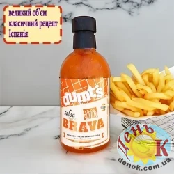 Традиционный соус Испании Vulpi Salsa Brava