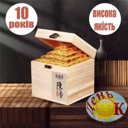 Спелый чай ПуЭр десятилетней выдержки провинции ЮньНань