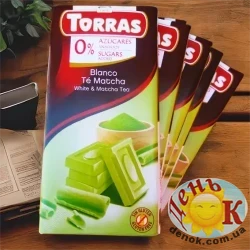 Белый шоколад с чаем Матча без сахара Torras White & Te Matcha Испания
