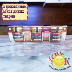 Паштет с мяса дичины Arnaud Terine de Cerf