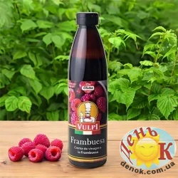 Бальзамический крем малина Vulpi Crema de Vinagre Frambuesa