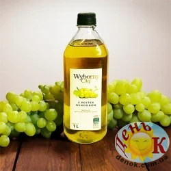 Масло из виноградных косточек Wyborny Olej