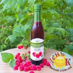 Сироп малина Herbarium