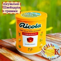 Бальзамические конфеты с альпийскими травами Ricola