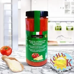 Помидорный соус с Пармезаном GustoBello Sugo Al pomodoro con Parmigiano reggiano