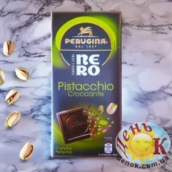 Шоколад с фисташками Perugina