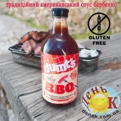 Соус Сальса Vulpi BBQ