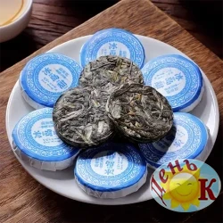 Сладкий сырой Пу Эр