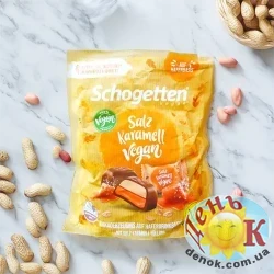 Шоколад Schogetten соленая карамель