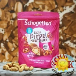 Шоколад с печеньем Schogetten