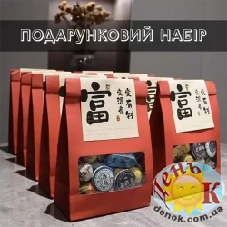 Подарочный набор чая 200г