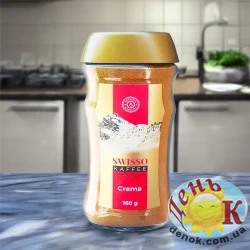 Кофе растворимый Swisso Crema