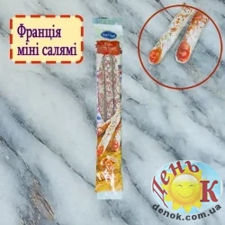 Салями French Style 3 mini 150г