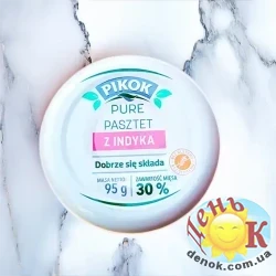 Паштет из индейки Pikok