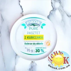 Паштет из курицы Pikok