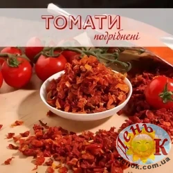 Томаты дробленные