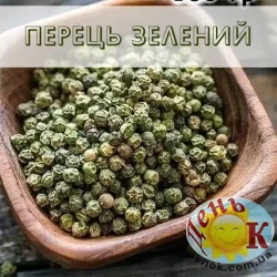 Перец зеленый горошком