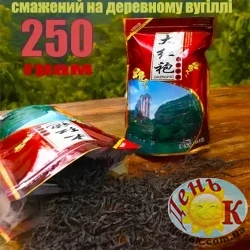 Чай Древесный аромат Дахунпао