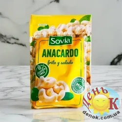 Кешью с солью Sovia
