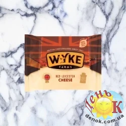 Сыр Red Leicester Wyke