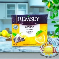Фруктовый чай Remsey цитрусовый