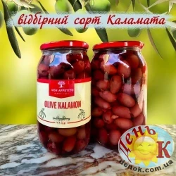 Оливки Kalamon Bon Apetito Испания