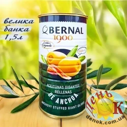 Оливки с анчоусами Bon Apetito 1,5л