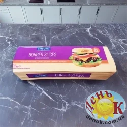 Тостовый сыр Burger Emborg